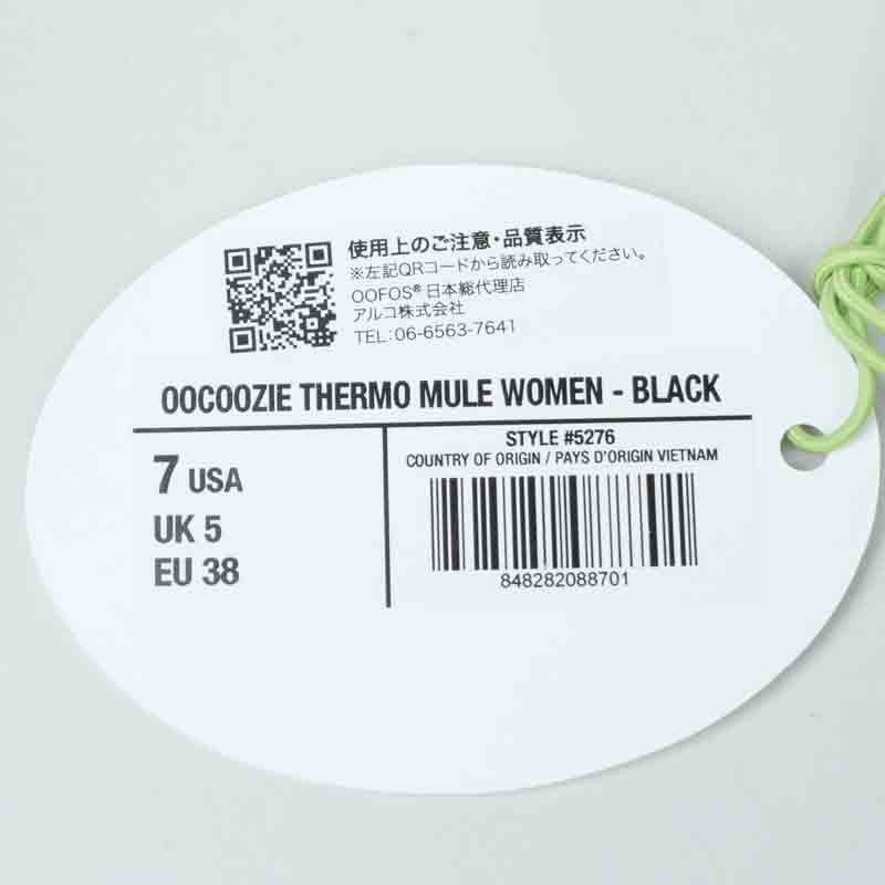 OOFOS(ウーフォス) OOcOOzie Thermo Mule #Women's 画像23