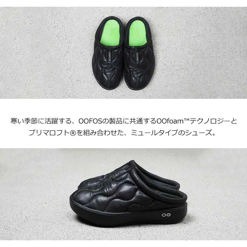 OOFOS(ウーフォス) OOcOOzie Thermo Mule #Women's 画像3