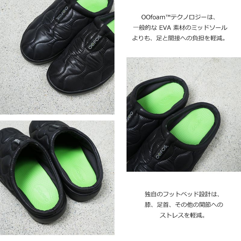 OOFOS(ウーフォス) OOcOOzie Thermo Mule #WOMEN 画像4
