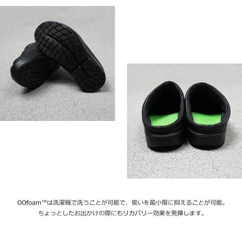 OOFOS(ウーフォス) OOcOOzie Thermo Mule #WOMEN 画像5
