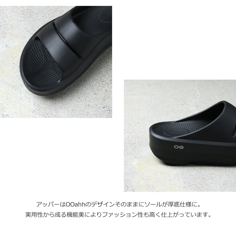 OOFOS(ウーフォス) OOmega OOahh #WOMEN 画像4