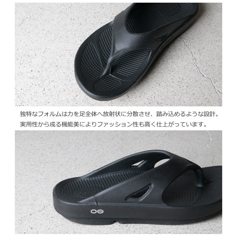 OOFOS(ウーフォス) OOriginal #UNISEX 画像4