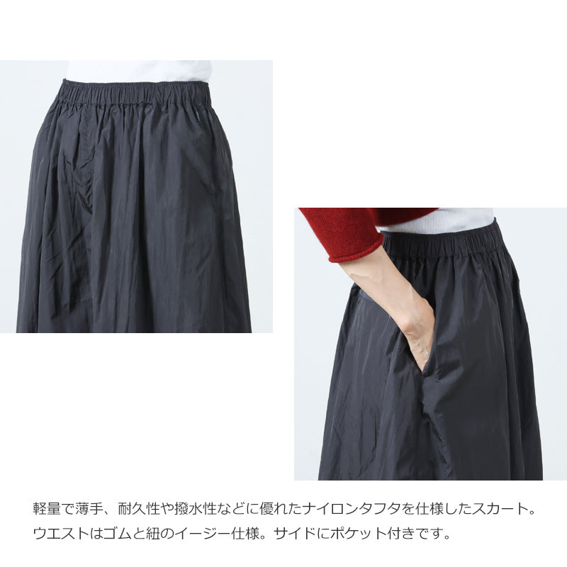 AXESQUIN(アクシーズクイン) NYLON TAFFTA EASY SKIRT 画像5