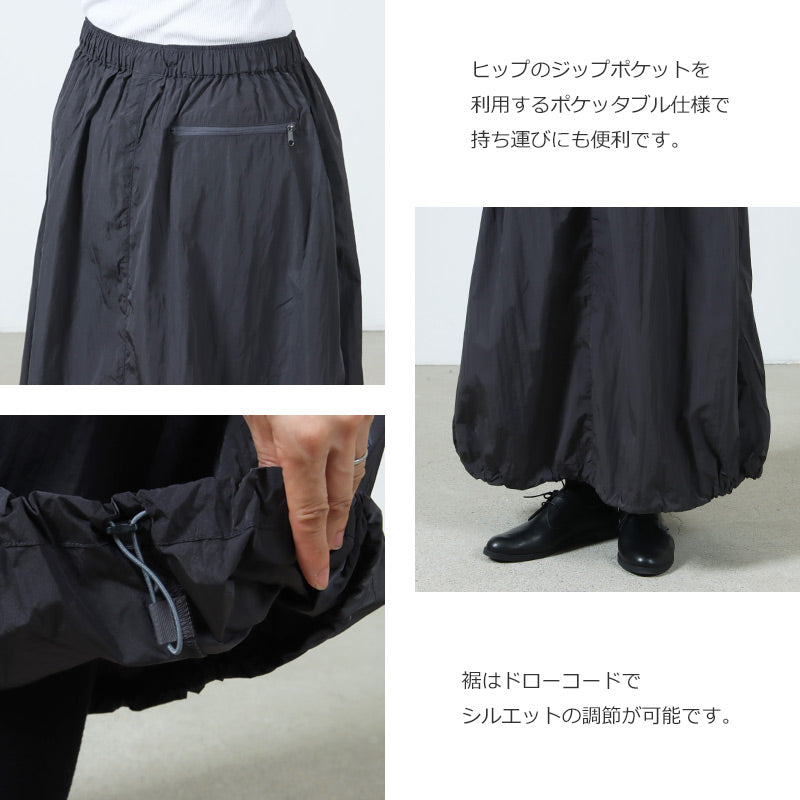 AXESQUIN(アクシーズクイン) NYLON TAFFTA EASY SKIRT 画像6