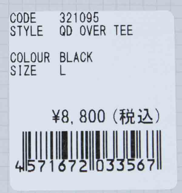 AXESQUIN(アクシーズクイン) QD OVER TEE 画像29