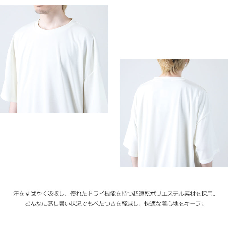 AXESQUIN(アクシーズクイン) QD OVER TEE 画像4