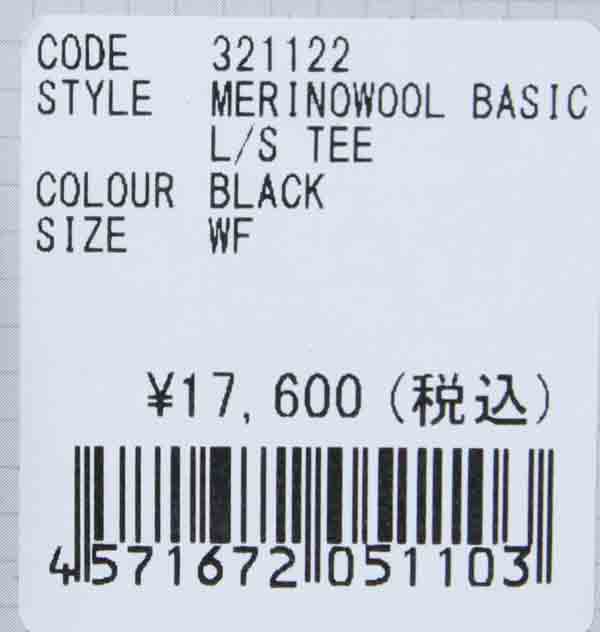 AXESQUIN(アクシーズクイン) MERINOWOOL BASIC L/S TEE 画像36