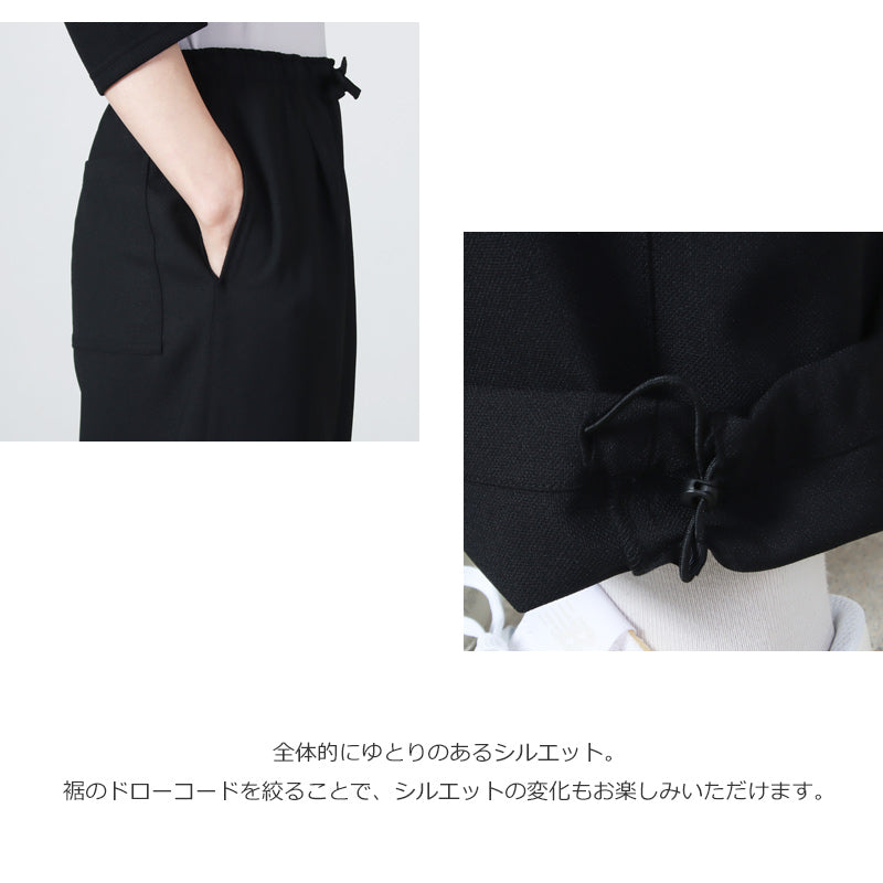 AXESQUIN(アクシーズクイン) CHEMICAL MONPE PANTS 画像6