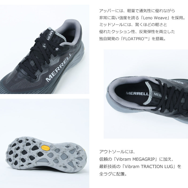 MERRELL(メレル) AGILITY PEAK 6 #WOMEN 画像4