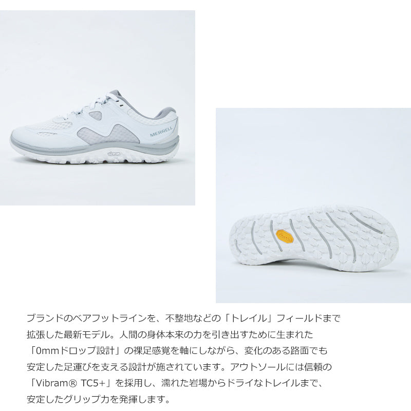 MERRELL(メレル) TRAIL GLOVE 8 #WOMEN 画像3