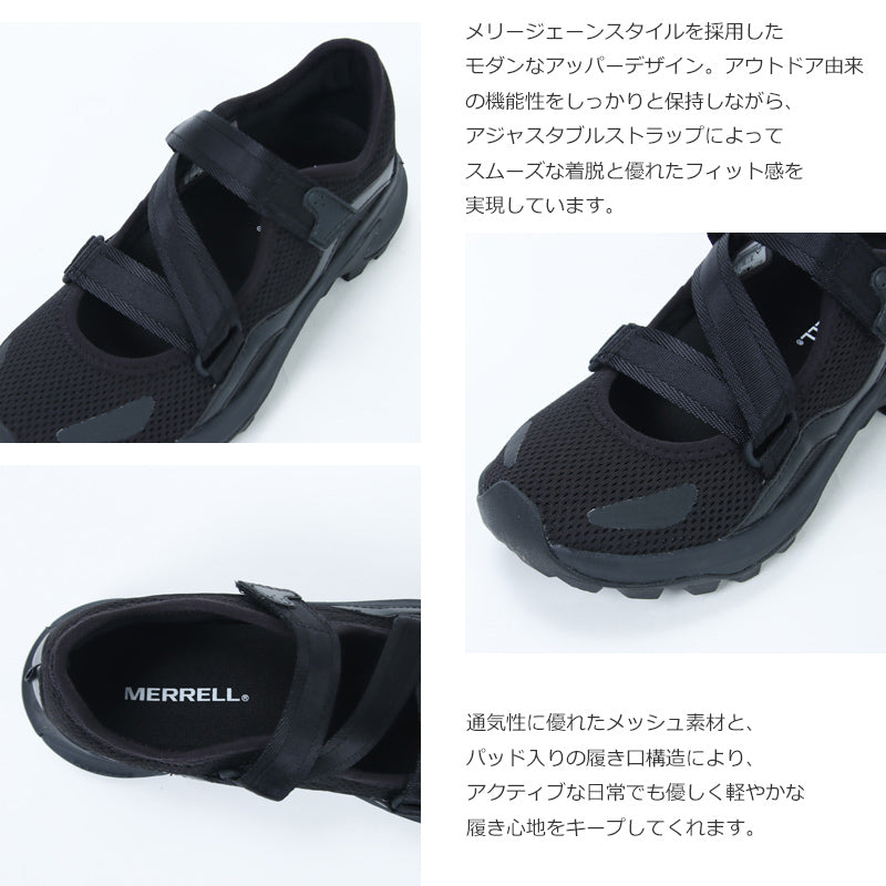 MERRELL(メレル) MOAB SPEED 2 MJ SE 画像4