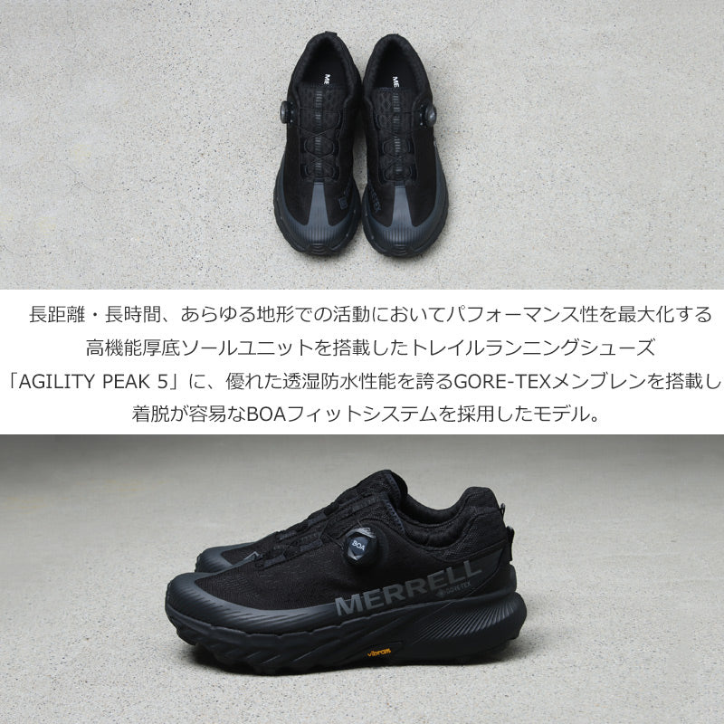 MERRELL(メレル) AGILITY PEAK 5 BOA GTX 画像3