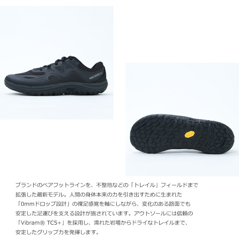 MERRELL(メレル) TRAIL GLOVE 8 #MEN 画像3