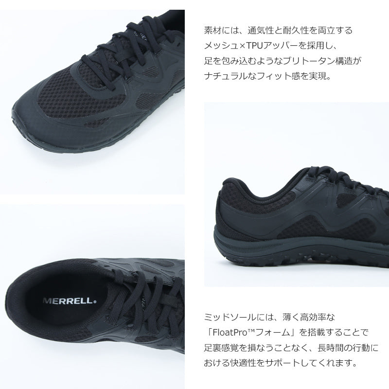 MERRELL(メレル) TRAIL GLOVE 8 #MEN 画像4