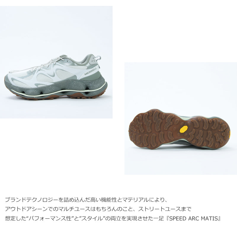 MERRELL(メレル) SPEEDARC MATIS 画像3