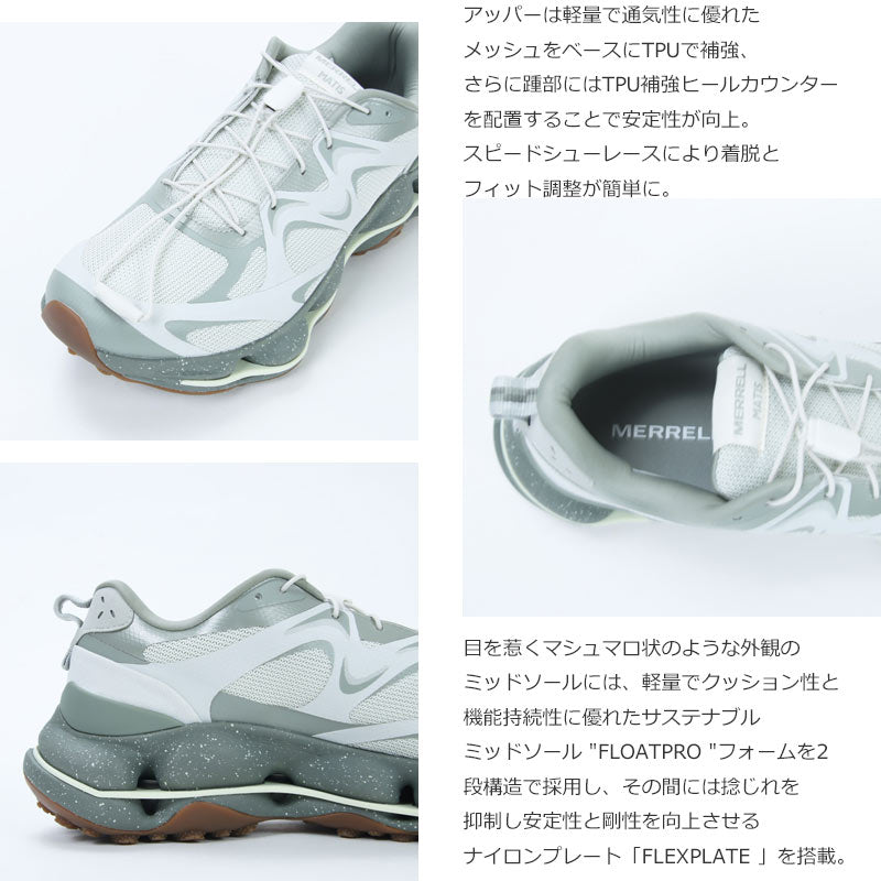 MERRELL(メレル) SPEEDARC MATIS 画像4