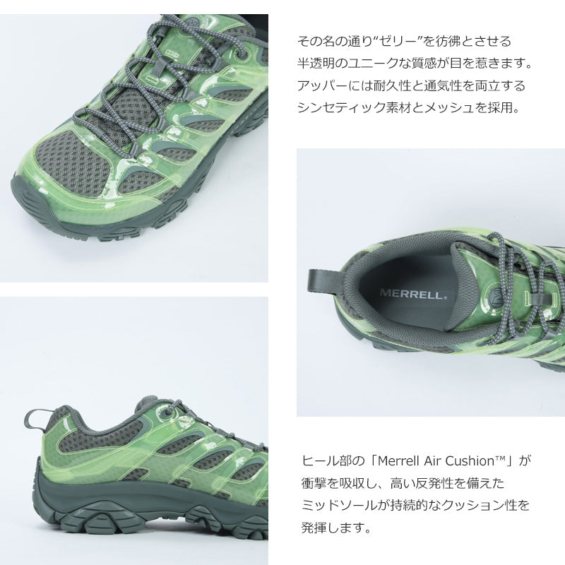 MERRELL(メレル) MOAB 3 JELLY 画像4