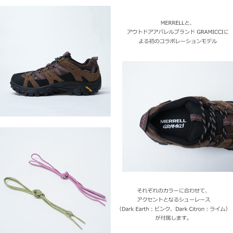 MERRELL(メレル) MOAB 2 SIREN x GRAMICCI 画像3