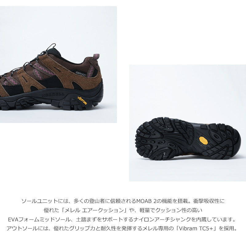 MERRELL(メレル) MOAB 2 SIREN x GRAMICCI 画像5