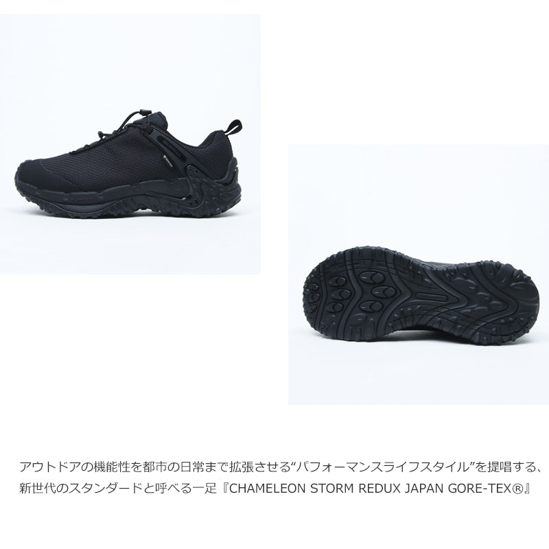 MERRELL(メレル) CHAMELEON STORM REDUX GORE-TEX 画像3
