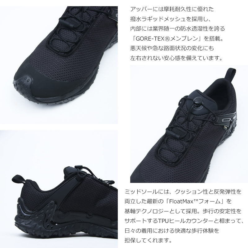 MERRELL(メレル) CHAMELEON STORM REDUX GORE-TEX 画像4