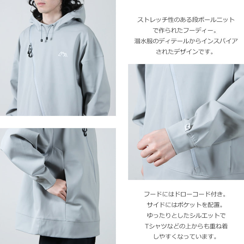 COMFY OUTDOOR GARMENT(コムフィアウトドアガーメント) DIVER HOODIE 画像4