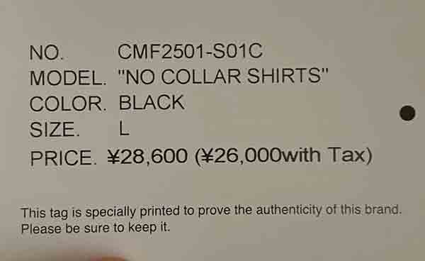 COMFY OUTDOOR GARMENT(コムフィアウトドアガーメント) NO COLLAR SHIRTS 画像35