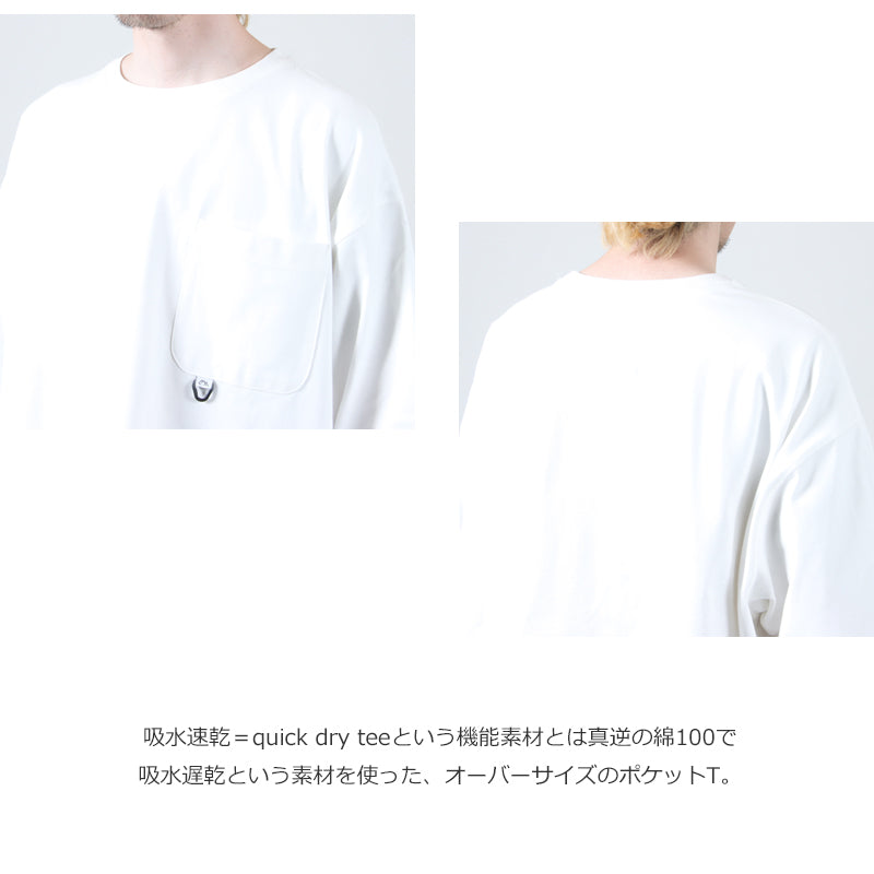 COMFY OUTDOOR GARMENT(コムフィアウトドアガーメント) SLOW DRY POCKET TEE S/S 画像5