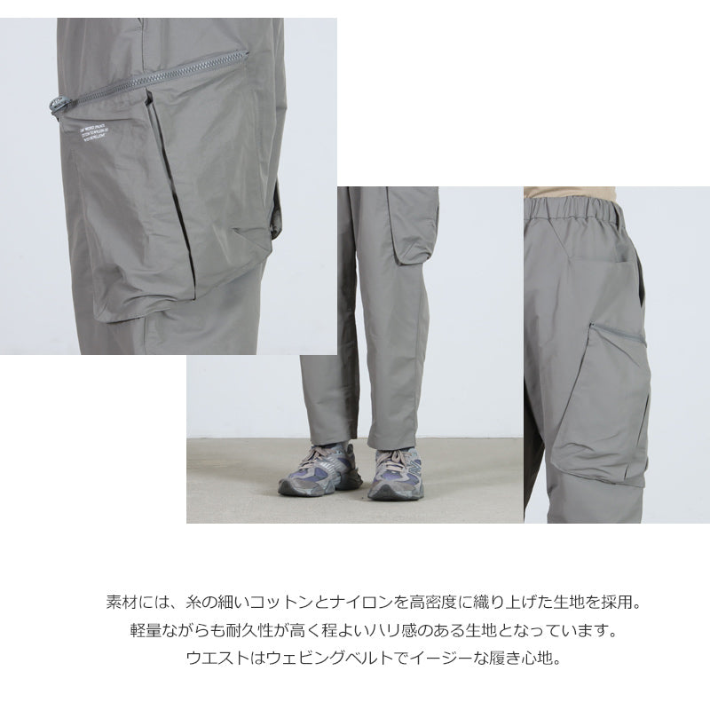 COMFY OUTDOOR GARMENT(コムフィアウトドアガーメント) WEIRD PANTS 画像5