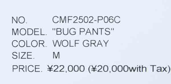COMFY OUTDOOR GARMENT(コムフィアウトドアガーメント) BUG PANTS 画像34