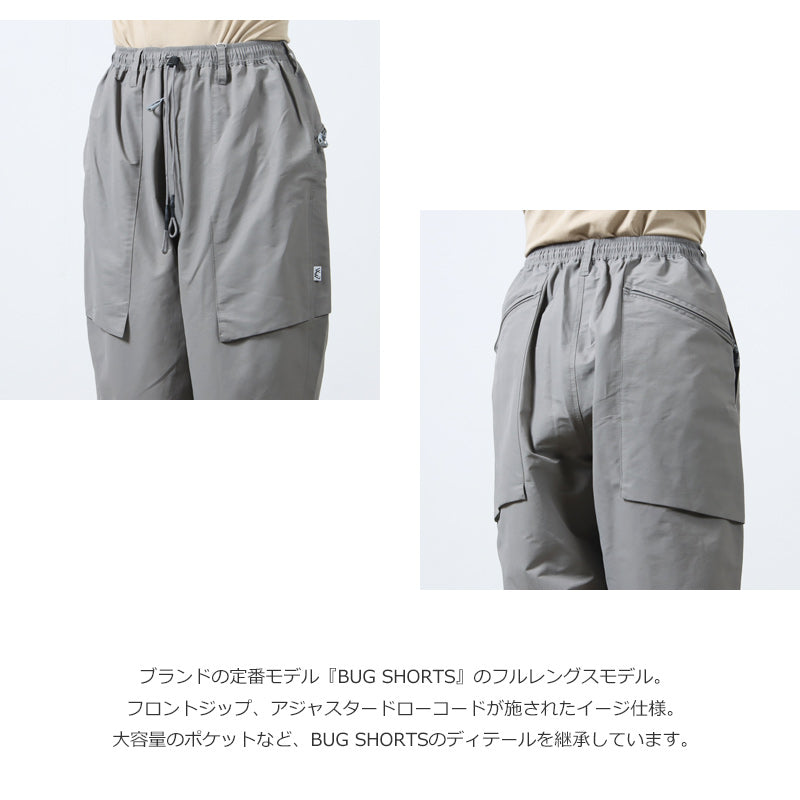 COMFY OUTDOOR GARMENT(コムフィアウトドアガーメント) BUG PANTS 画像4