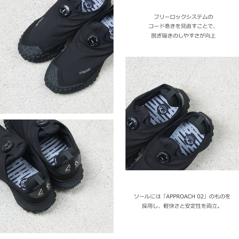 COMFY OUTDOOR GARMENT(コムフィアウトドアガーメント) APPROACH 02 MOC 画像4