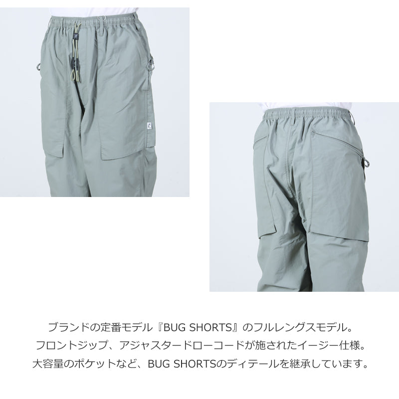COMFY OUTDOOR GARMENT(コムフィアウトドアガーメント) BUG PANTS 画像5