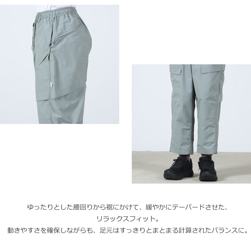 COMFY OUTDOOR GARMENT(コムフィアウトドアガーメント) BUG PANTS 画像6
