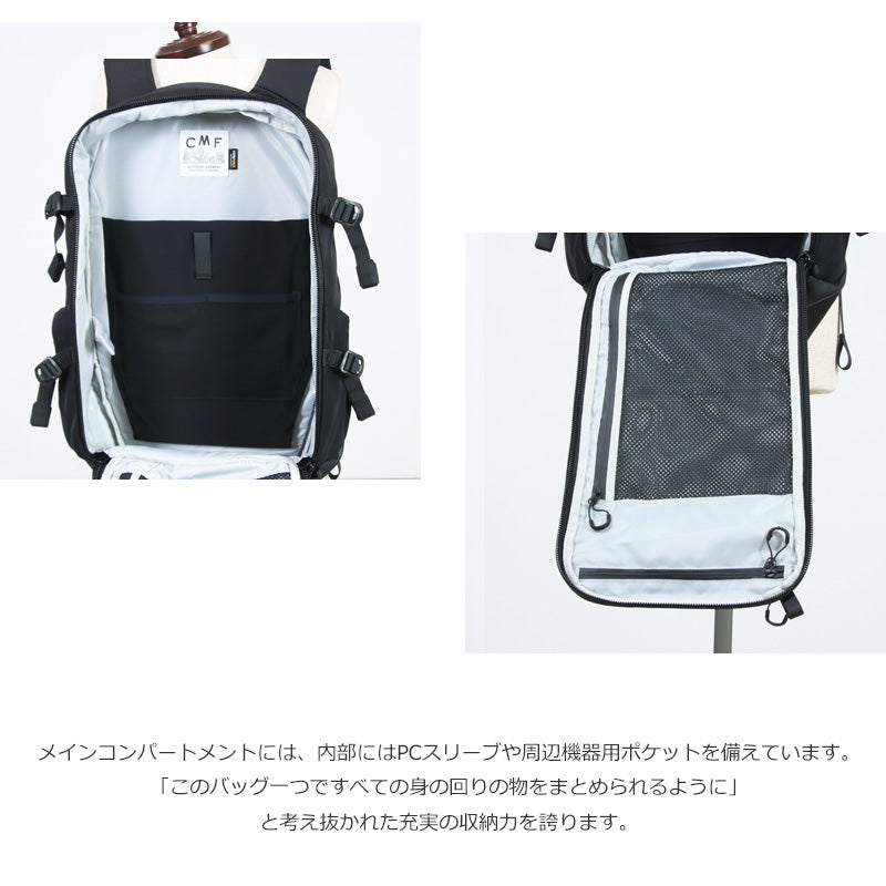 COMFY OUTDOOR GARMENT(コムフィアウトドアガーメント) BACKPACKERZ 32 画像5