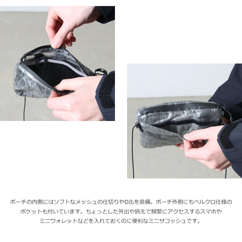COMFY OUTDOOR GARMENT(コムフィアウトドアガーメント) SMART PAC DYNEEMA 画像4