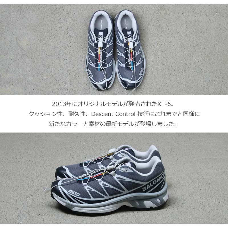 Salomon(サロモン) XT-6 画像3