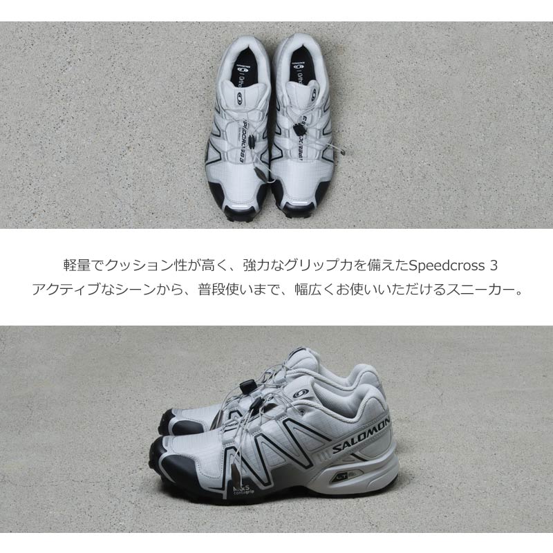 Salomon(サロモン) SPEEDCROSS 3 画像3