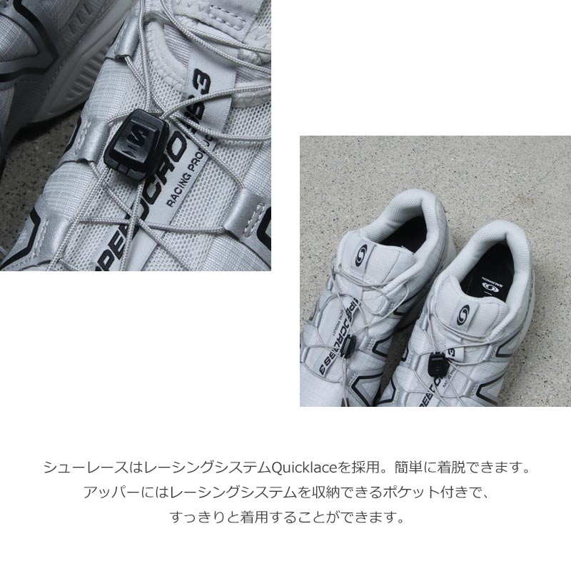 Salomon(サロモン) SPEEDCROSS 3 画像5
