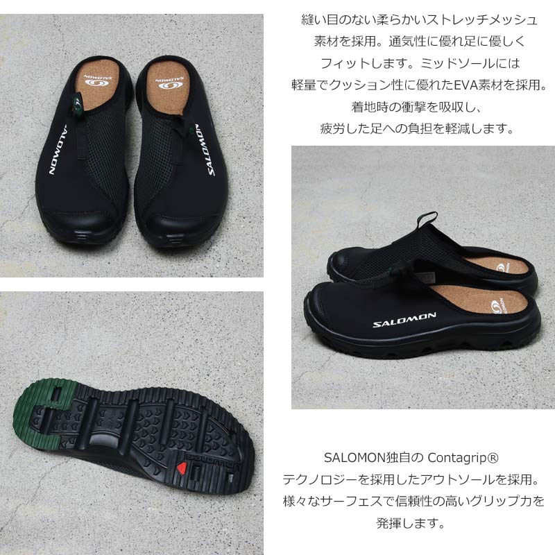 Salomon(サロモン) RX SLIDE 3.0 画像3