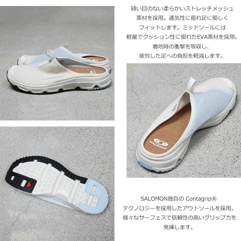 Salomon(サロモン) RX SLIDE 3.0 画像3