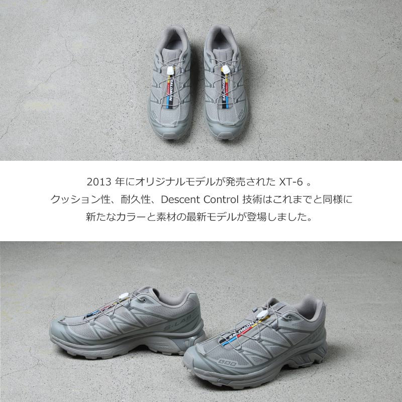 Salomon(サロモン) XT-6 画像3