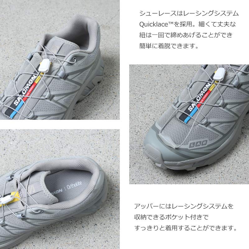 Salomon(サロモン) XT-6 画像4