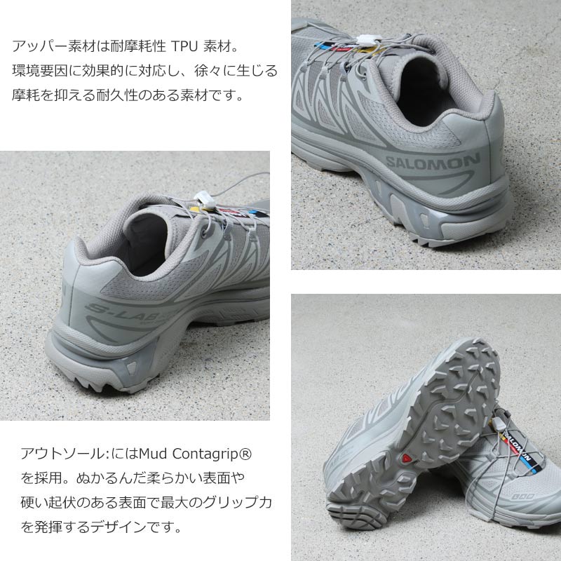 Salomon(サロモン) XT-6 画像5
