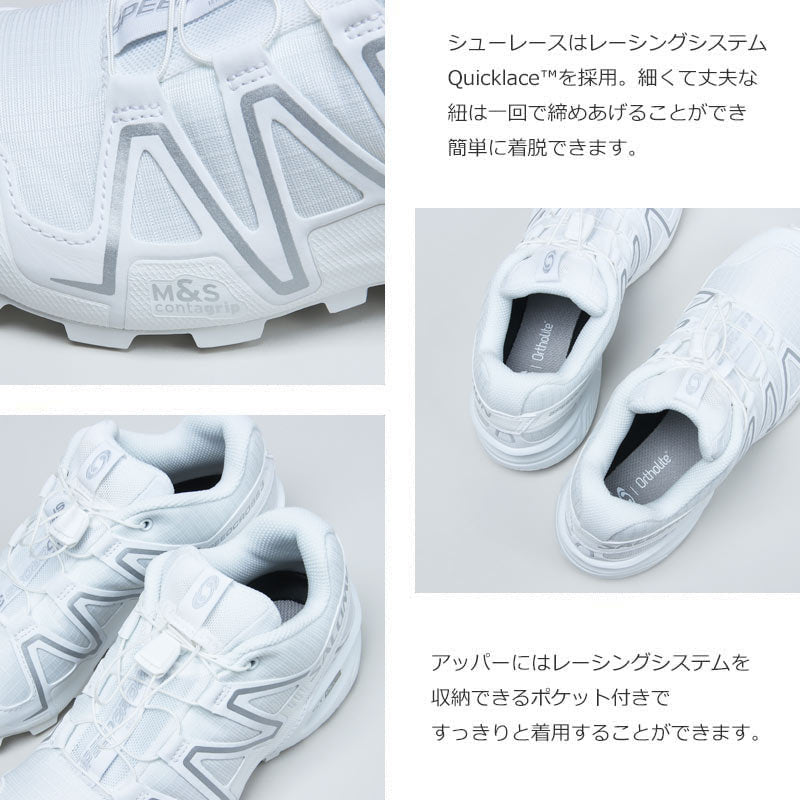 Salomon(サロモン) SPEEDCROSS 3 画像4
