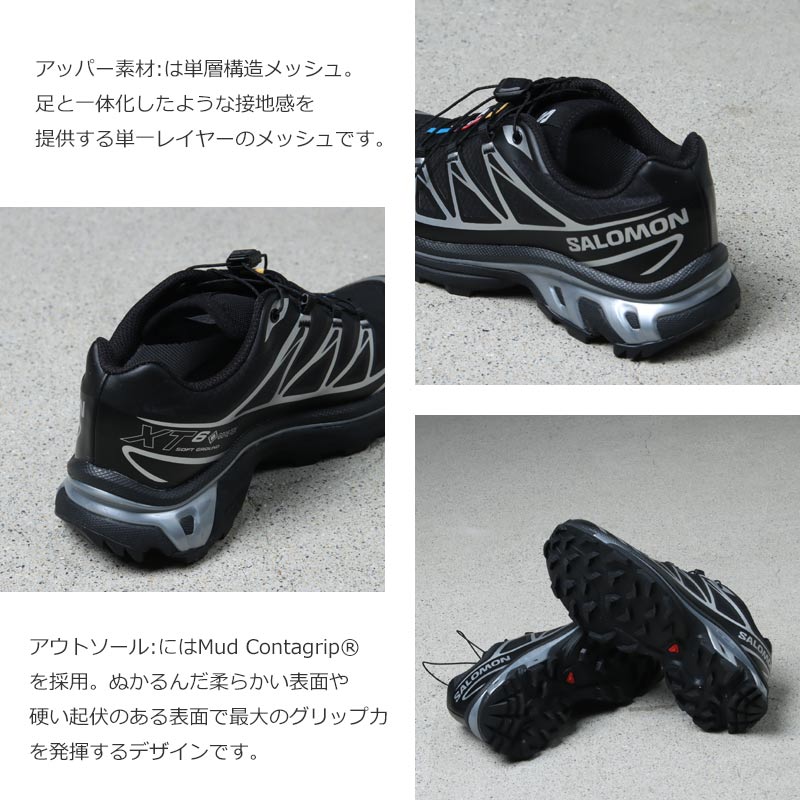 Salomon(サロモン) XT-6 GTX 画像5