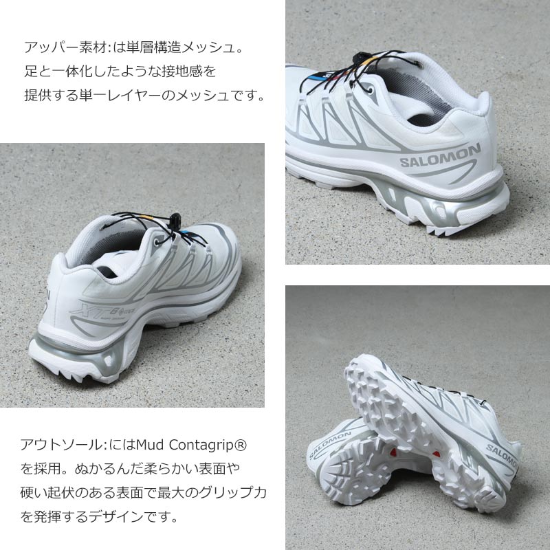 Salomon(サロモン) XT-6 GTX 画像5
