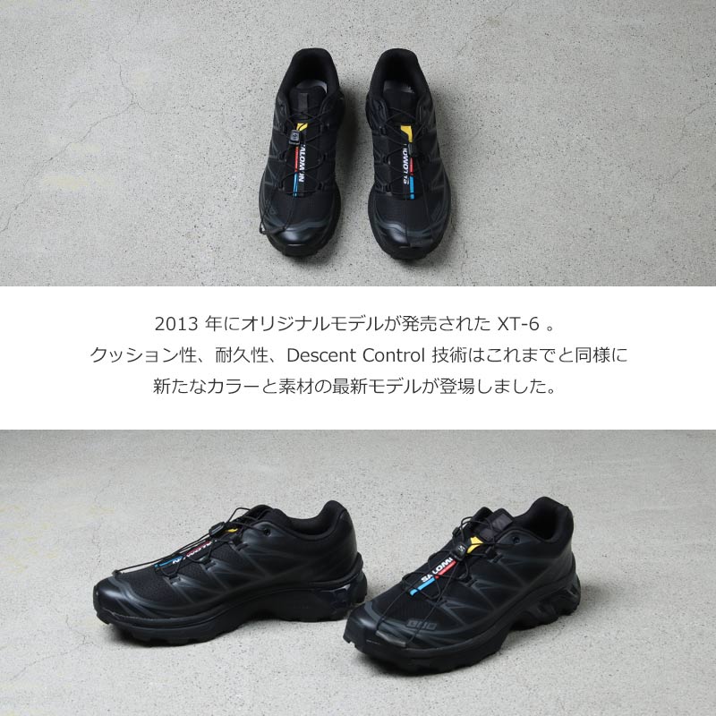 Salomon(サロモン) XT-6 画像3