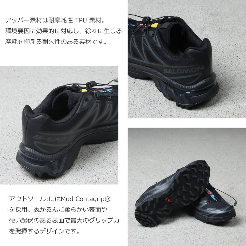Salomon(サロモン) XT-6 画像5
