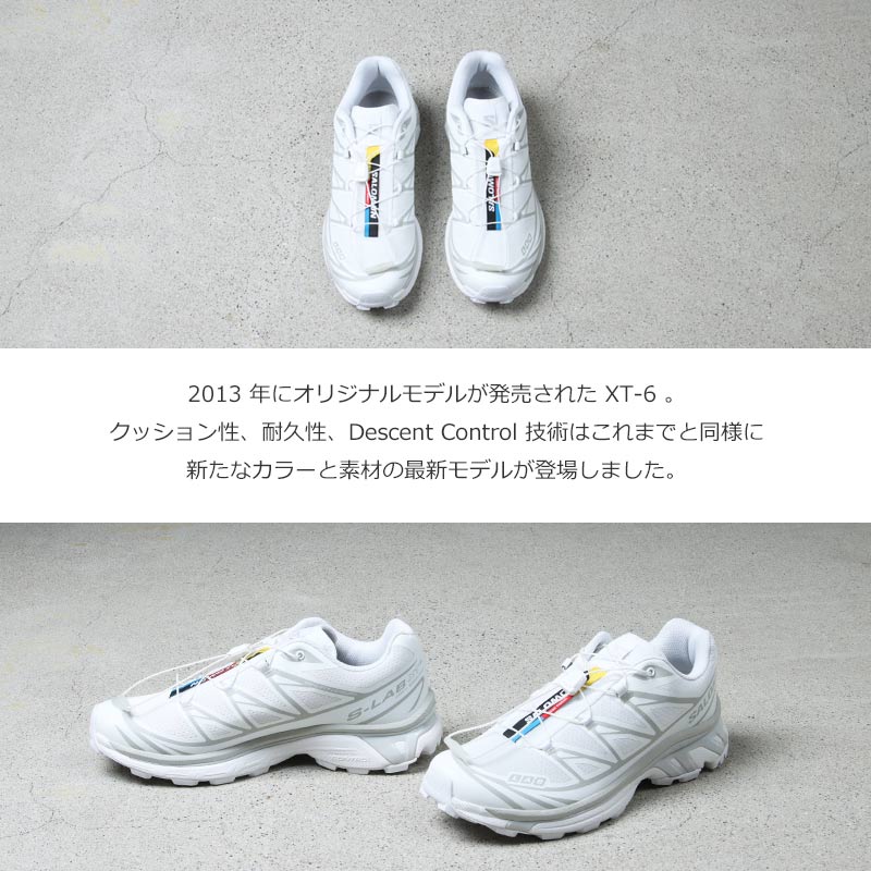 Salomon(サロモン) XT-6 画像3